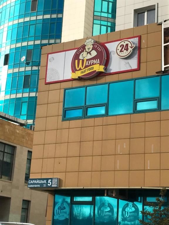 Апартаменты Luxury apartment in the center of Astana Нур-Султан-22